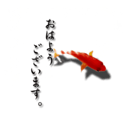 The goldfish which lives in phone! sticker #7298892