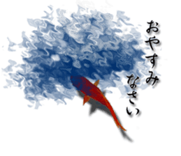 The goldfish which lives in phone! sticker #7298894