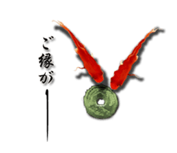 The goldfish which lives in phone! sticker #7298905