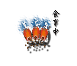 The goldfish which lives in phone! sticker #7298907