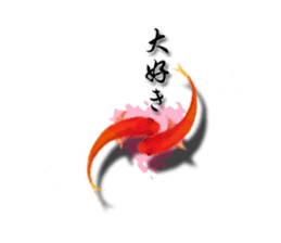 The goldfish which lives in phone! sticker #7298919