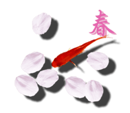 The goldfish which lives in phone! sticker #7298924