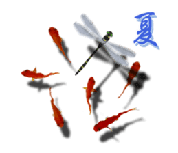 The goldfish which lives in phone! sticker #7298925