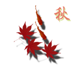 The goldfish which lives in phone! sticker #7298926