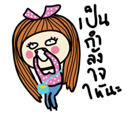 Fiya Pink Daily (TH) sticker #7299088