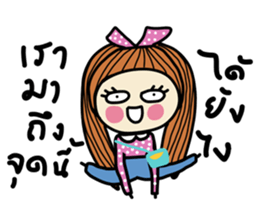 Fiya Pink Daily (TH) sticker #7299089