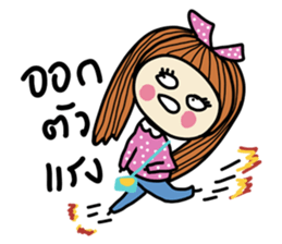 Fiya Pink Daily (TH) sticker #7299090