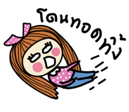 Fiya Pink Daily (TH) sticker #7299091