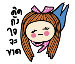 Fiya Pink Daily (TH) sticker #7299094