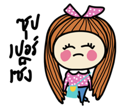 Fiya Pink Daily (TH) sticker #7299095