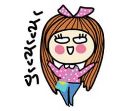 Fiya Pink Daily (TH) sticker #7299097