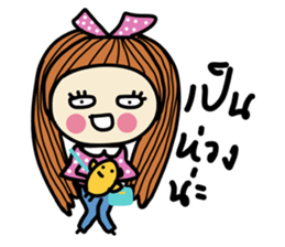 Fiya Pink Daily (TH) sticker #7299099