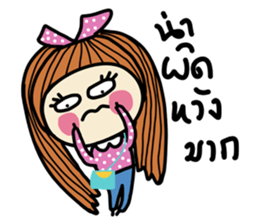 Fiya Pink Daily (TH) sticker #7299100