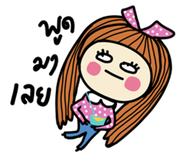 Fiya Pink Daily (TH) sticker #7299101