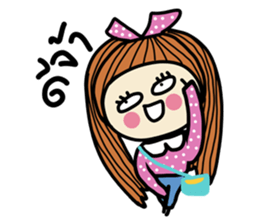 Fiya Pink Daily (TH) sticker #7299105