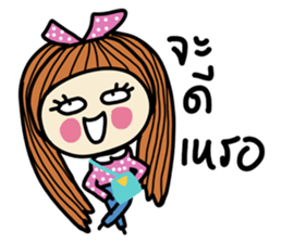 Fiya Pink Daily (TH) sticker #7299108