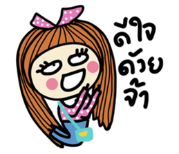 Fiya Pink Daily (TH) sticker #7299109