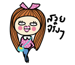 Fiya Pink Daily (TH) sticker #7299112