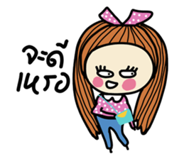 Fiya Pink Daily (TH) sticker #7299113