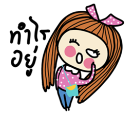 Fiya Pink Daily (TH) sticker #7299121