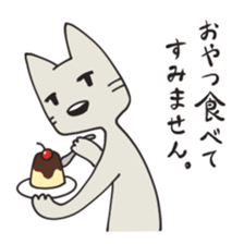 Apologize Cat sticker #7299135