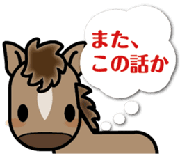 Animals think sticker #7299172