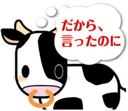 Animals think sticker #7299177