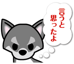 Animals think sticker #7299178