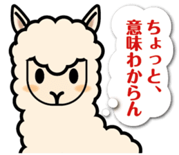 Animals think sticker #7299180