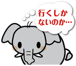 Animals think sticker #7299182
