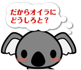 Animals think sticker #7299194