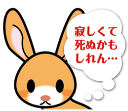 Animals think sticker #7299198