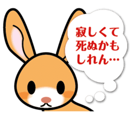 Animals think sticker #7299198