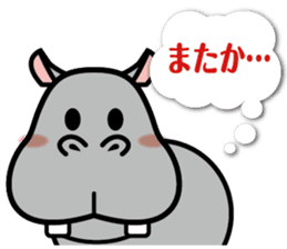 Animals think sticker #7299201