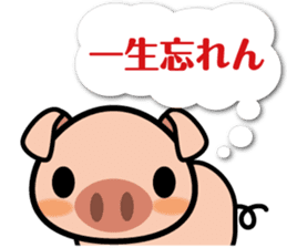 Animals think sticker #7299204