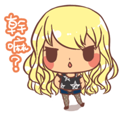 Lovely children daily sticker #7299649