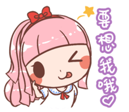 Lovely children daily sticker #7299658