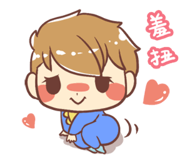 Lovely children daily sticker #7299660