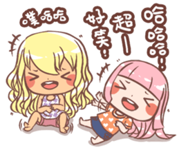 Lovely children daily sticker #7299664