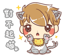 Lovely children daily sticker #7299665