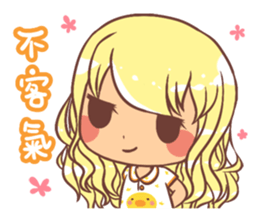 Lovely children daily sticker #7299667