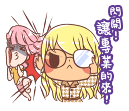 Lovely children daily sticker #7299684