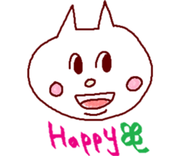 Nyancoro-san sticker #7299811