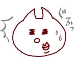 Nyancoro-san sticker #7299813