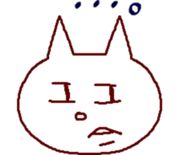 Nyancoro-san sticker #7299815