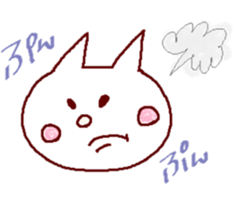 Nyancoro-san sticker #7299816