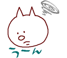Nyancoro-san sticker #7299819