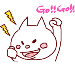 Nyancoro-san sticker #7299822