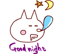 Nyancoro-san sticker #7299825
