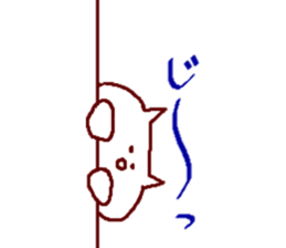Nyancoro-san sticker #7299837